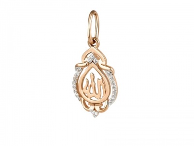 MUSLIM PENDANTS -  DIFFERENT OPTIONS