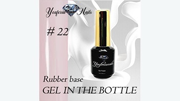 Gel in the Bottle #22 15ml