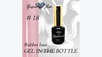Gel in the Bottle #18 15ml