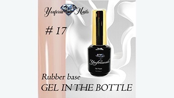 Gel in the Bottle #17 15ml