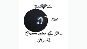 Gel polish Nr.48 10ml
