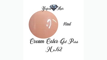 Gel polish Nr.62 10ml