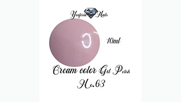 Gel polish Nr.63 10ml