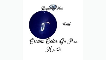 Gel polish Nr.82 10ml
