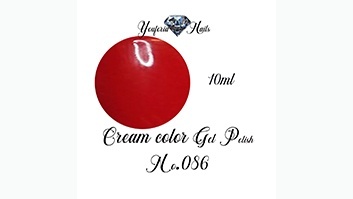 Gel polish Nr.86 10ml
