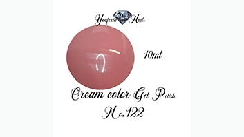 Gel polish Nr.122 10ml