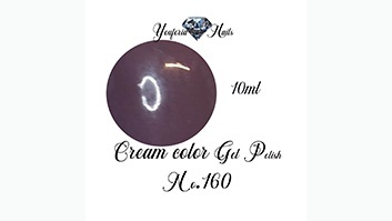 Gel polish Nr.160 10ml